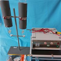DTS-II油田电脱测试含水流程仪器